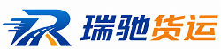 民乐县附近回程货车调度｜工程机械爬梯车大件运输车调度